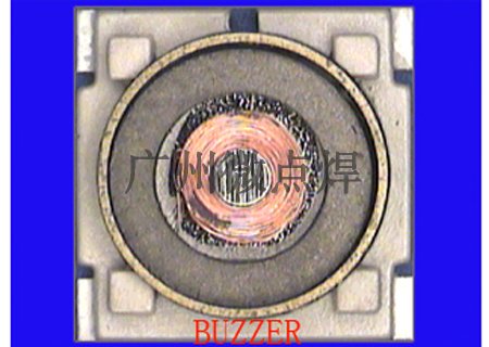 BUZZER-2