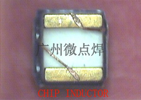 CHIP INDUCTOR-2