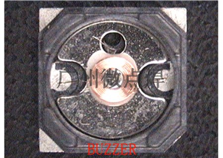 BUZZER-1