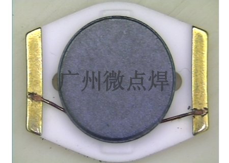 CHIP INDUCTOR-8