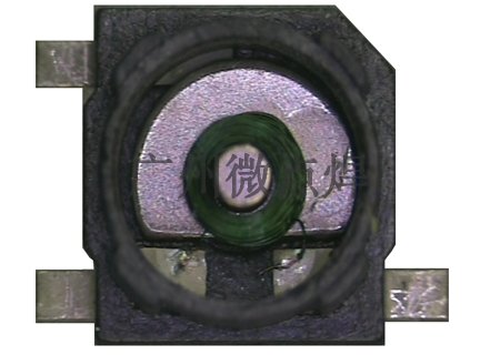 BUZZER-5