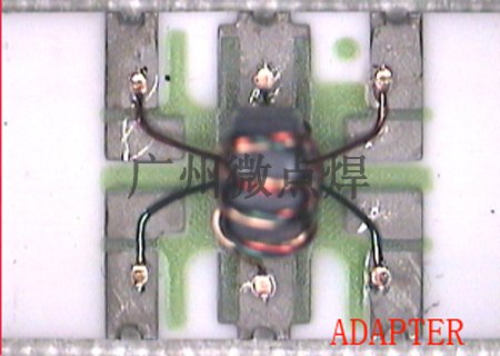 ADAPTER-2