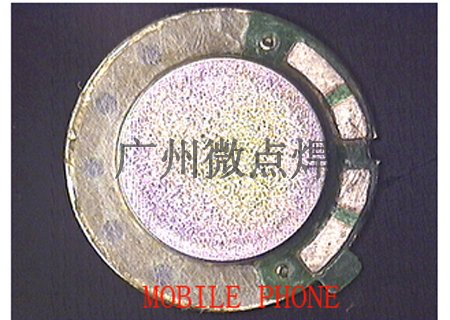 MOBILE PHONE-1