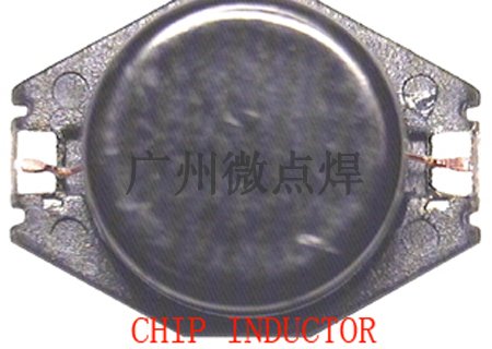 CHIP INDUCTOR-1