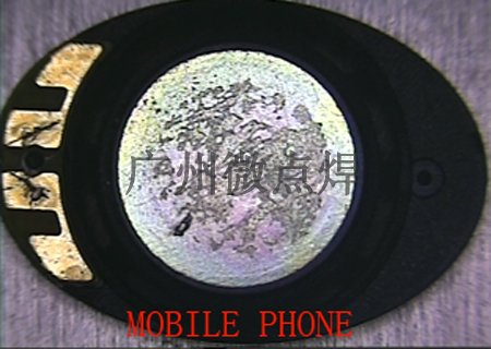 MOBILE PHONE-4