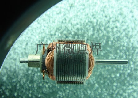 MOTOR2