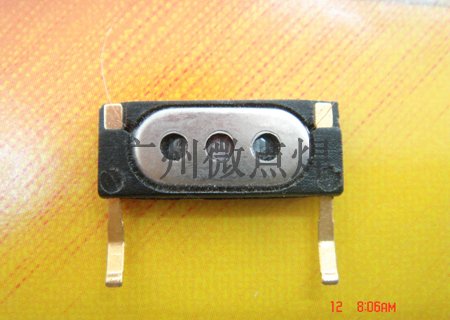 MOBILE PHONE-3