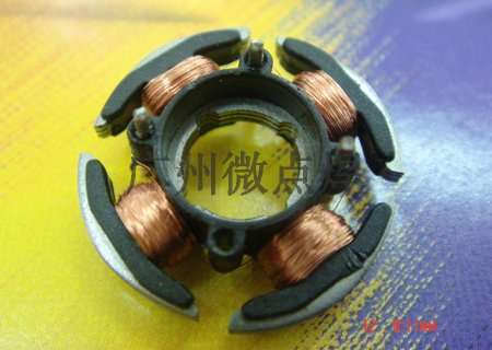 MOTOR1