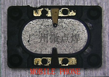 MOBILE PHONE-2