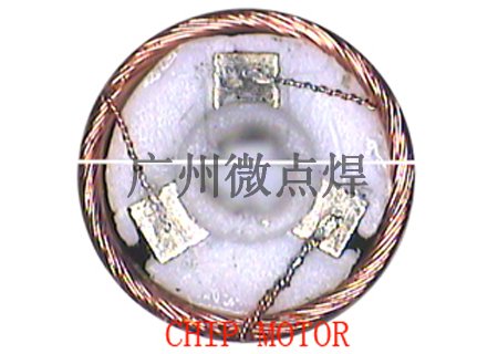 CHIP MOTOR-1